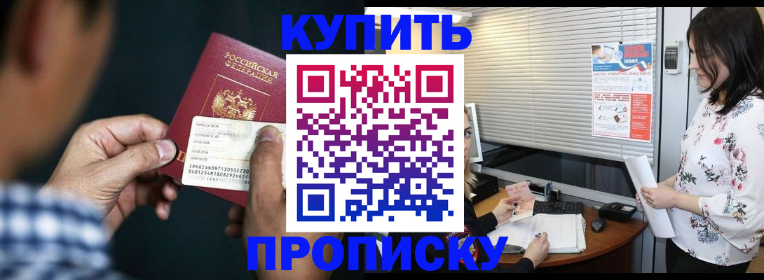 форма 3 в Новом Уренгое